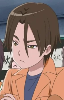 Misakubo, Yuuma