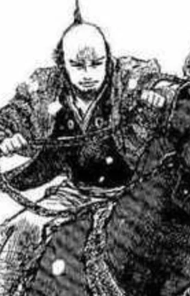 Mitake