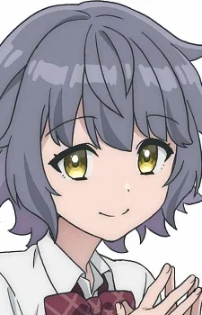 Mitake, Minamo
