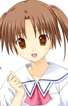 Mitamura, Akane