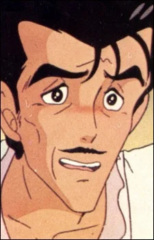 Mitamura, Shigemaru