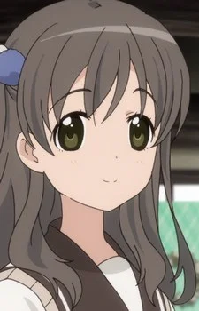 Mitani, Kanae