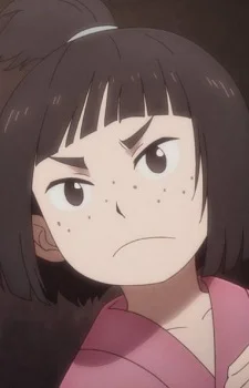 Mitsu