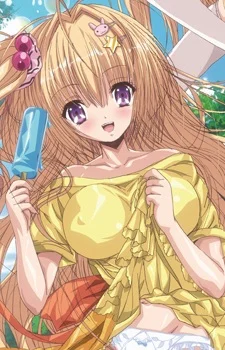 Mitsui, Hana