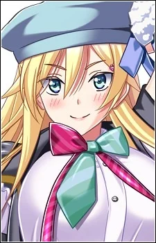 Mitsuki, Otona