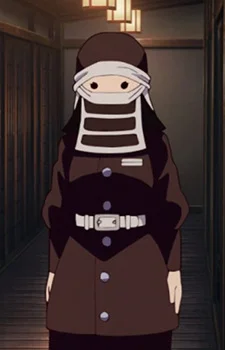 Mitsuri's Kakushi