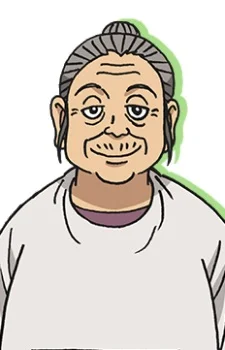Mitsushima, Setsu