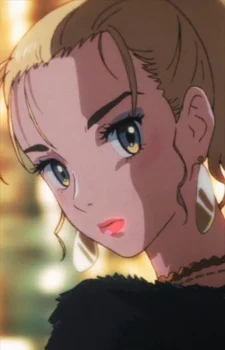 Miu