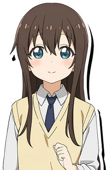 Miwa, Ai