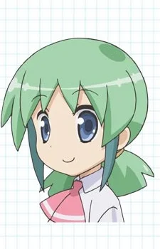 Miyama, Kana