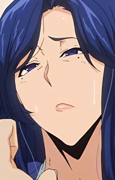 Miyama, Kaori