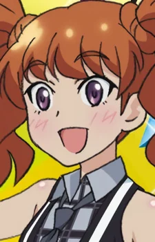 Miyama, Reina