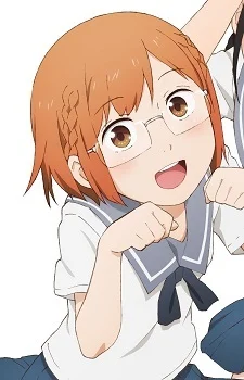 Miyamo, Chio