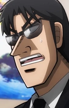 Miyamoto, Hajime