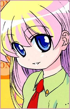 Miyamoto, Rebecca