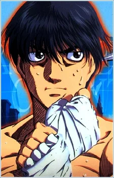 Miyata, Ichirou