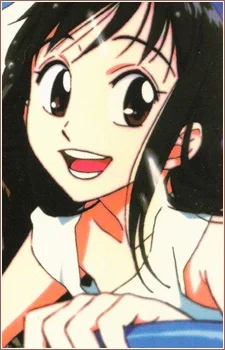 Miyazawa, Tsukino