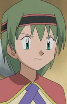 Miyu