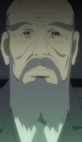 Mizorogi, Shougo