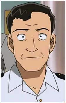 Mizukubo, Jin