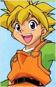 Mizuhara, Max