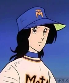 Mizuhara, Yuuki