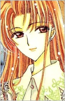 Mizuki, Kaho