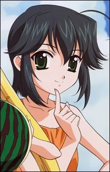 Mizukoshi, Mako