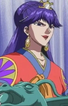 Mizumaki, Reiko
