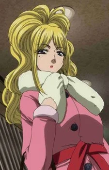 Mizumoto, Kumi