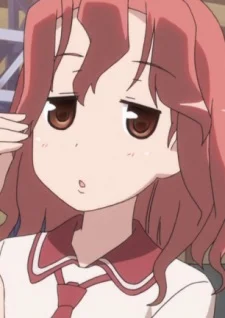 Mizumura, Shiori