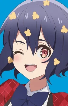 Mizuno, Ai