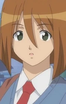 Mizuno, Haruka