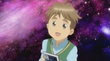Mizuno, Mamoru
