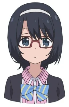 Mizuno, Mari