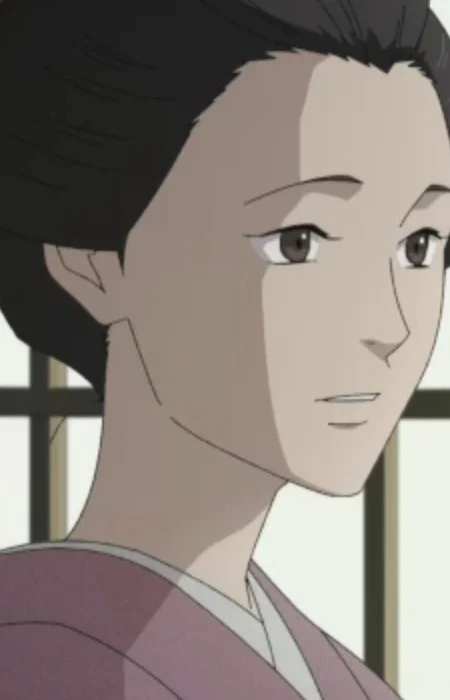 Mizuno, Shino