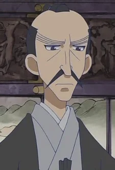 Mizuno, Tadakuni