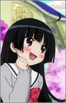 Mizushiro, Kanon