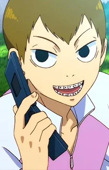 Mizuta, Nobuyuki