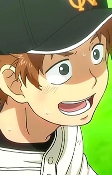 Mizutani, Fumiki