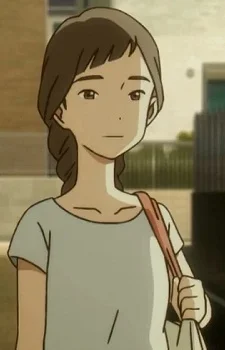 Mizutani, Kaoru