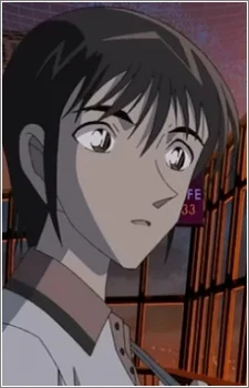 Mizutani, Kousuke