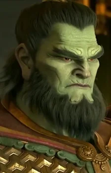 Mo, Lihong
