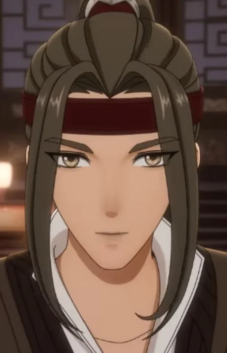 Mo, Ying