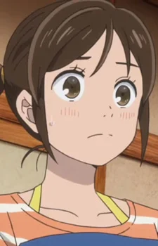 Mochida, Kaoru