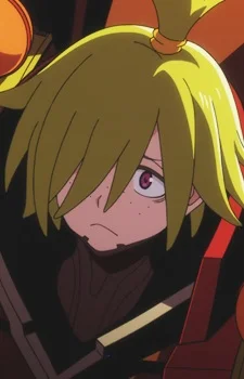 Mochizuki