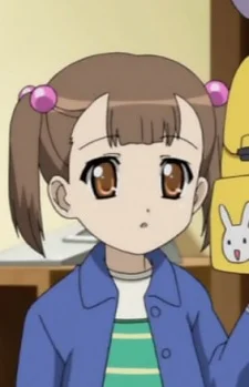 Mochizuki, Haruna
