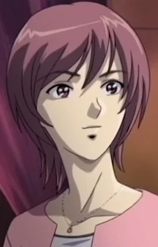 Mochizuki, Yukari