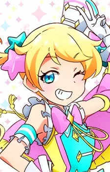 Moegi, Emo