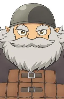 Mogrim